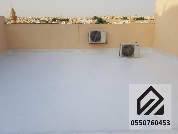 عزل الأسطح لحماية المباني من تسربات المياه وارتفاع درجات الحرارة