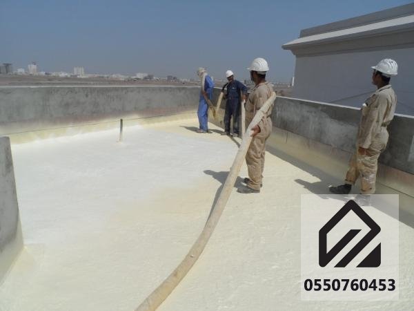 عزل سطح منزل في الدمام باستخدام مواد العزل الحراري والمائي